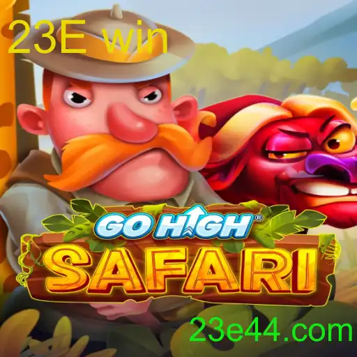 GoHighSafari